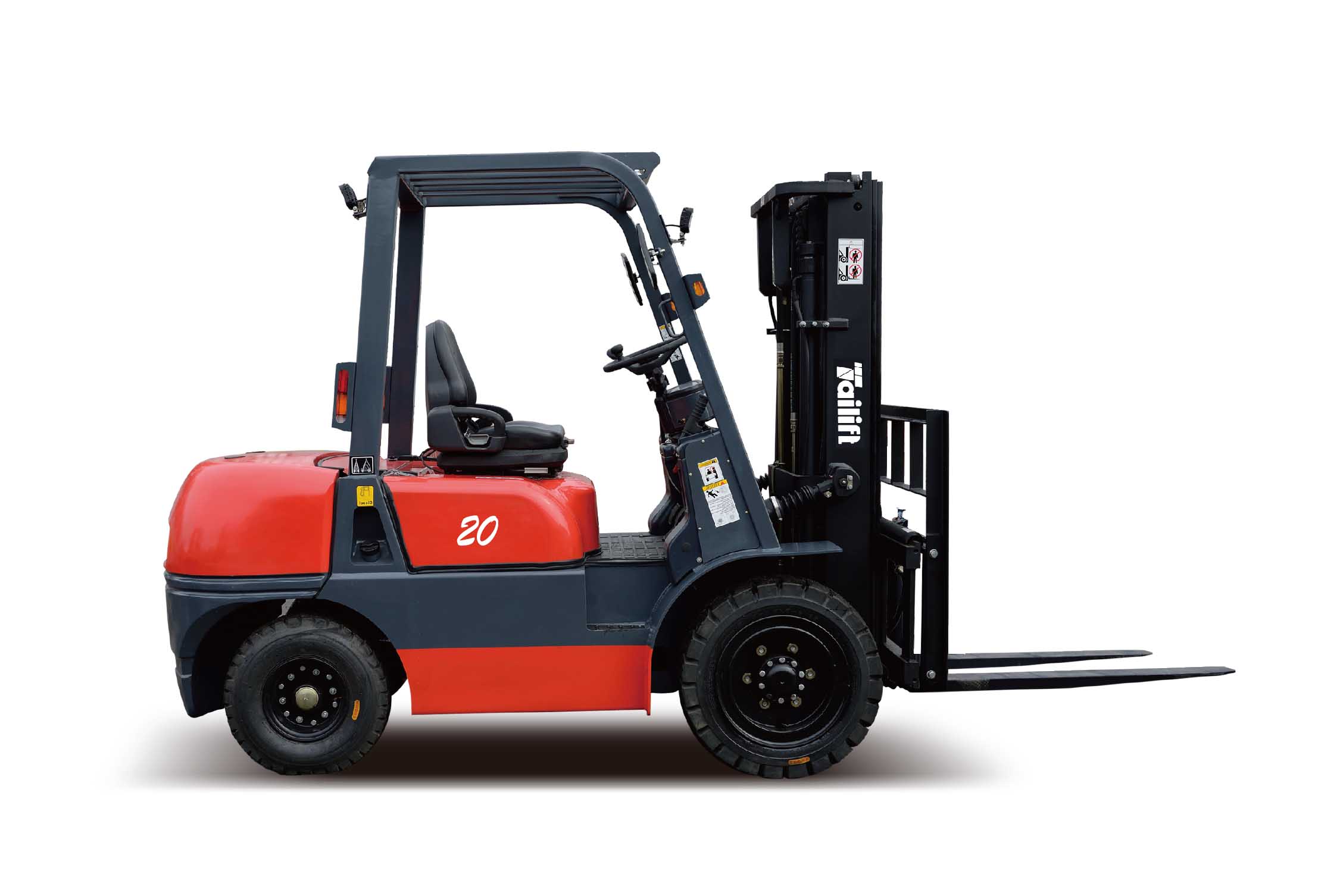 邗江区山现叉车销售服务中心